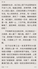 乐鱼体育是有信誉